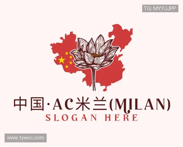 关于AC米兰官网